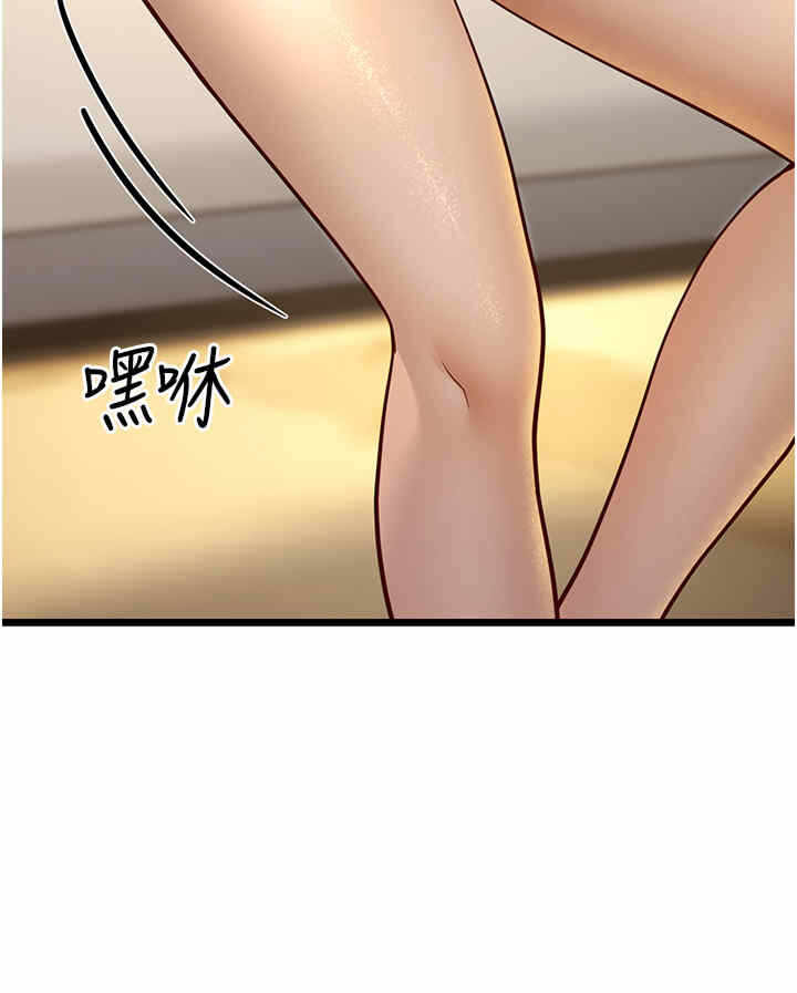 第53张