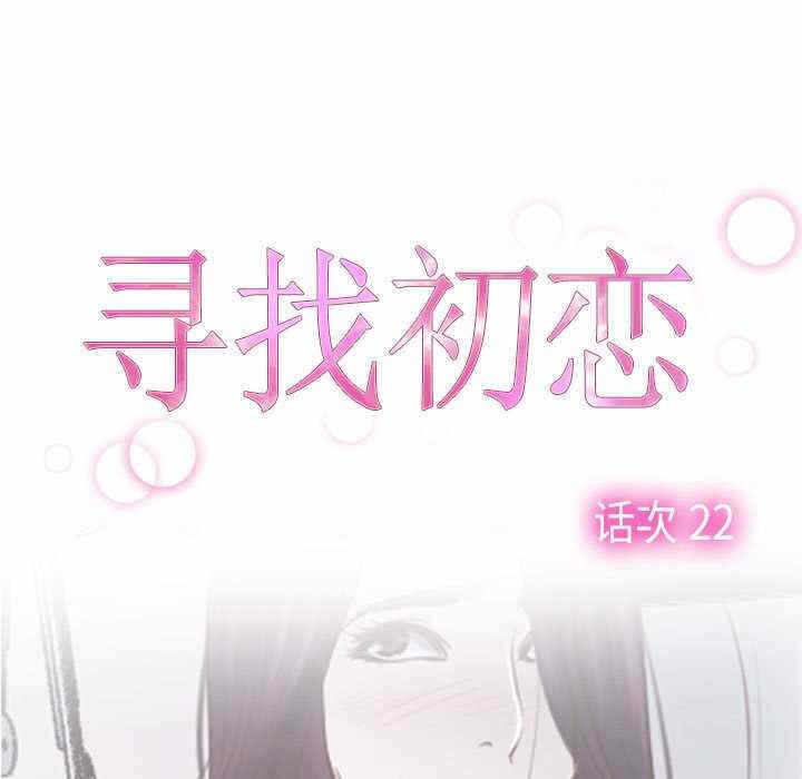 第177张