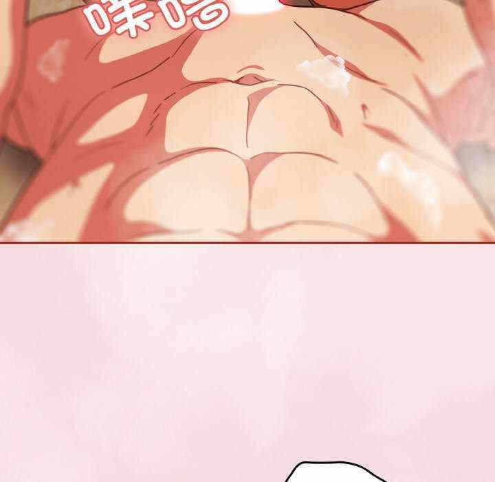 第99张