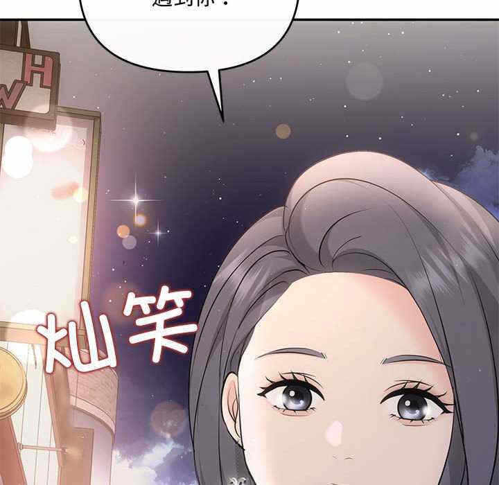 第178张