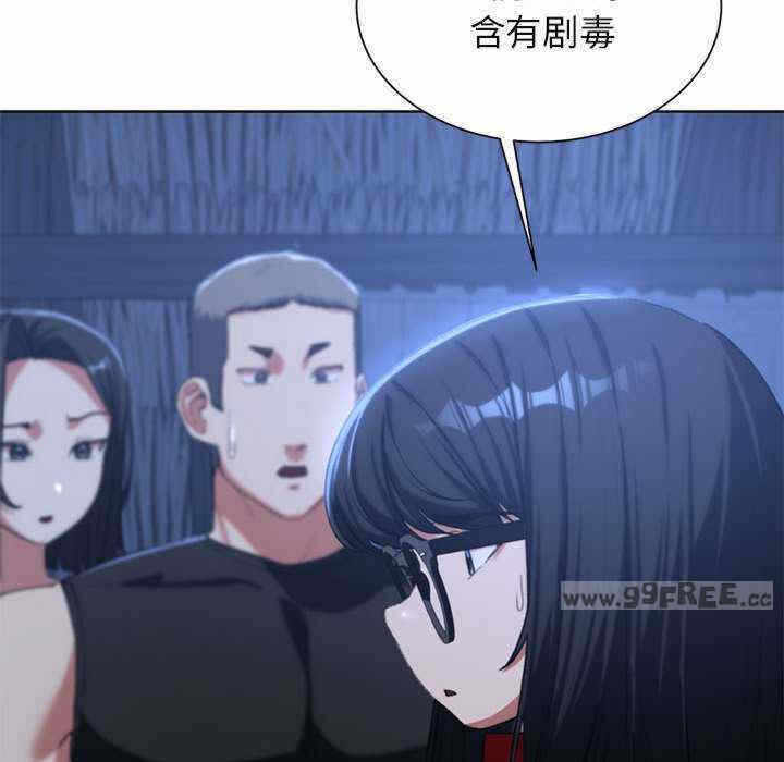 第34张