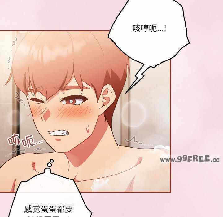 第102张