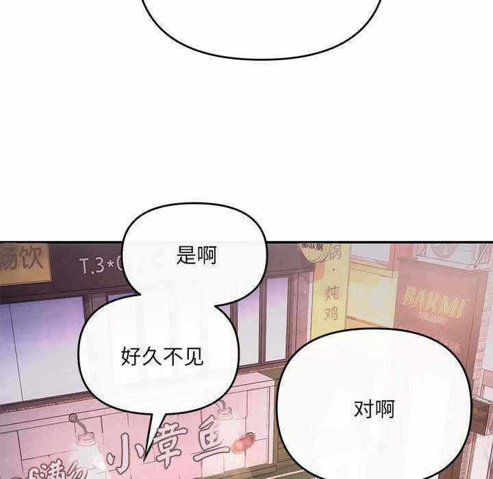 第2张