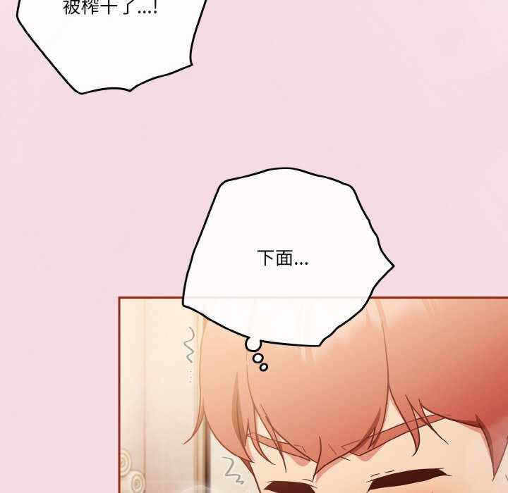 第104张