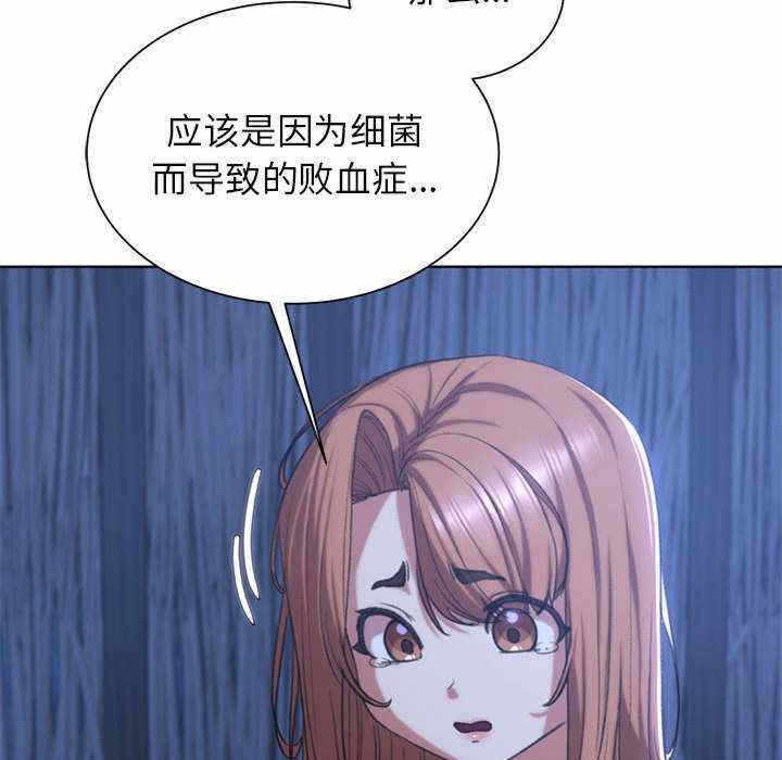 第38张