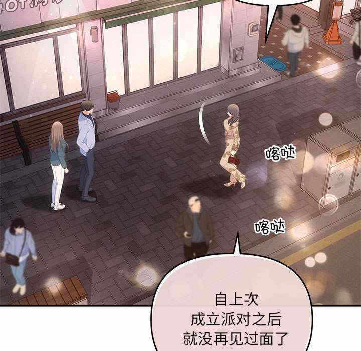 第4张