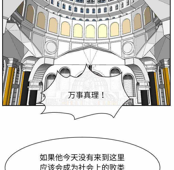 第185张