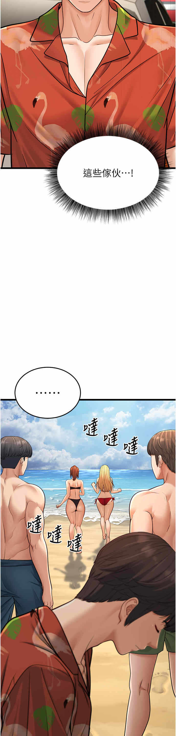 第57张