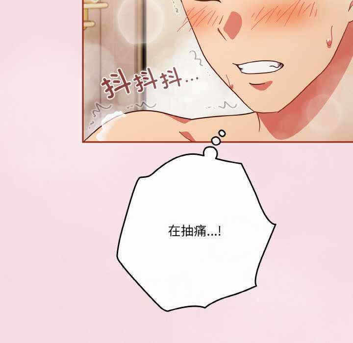 第106张