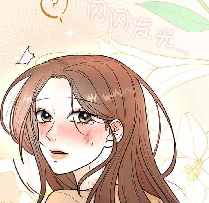 第59张