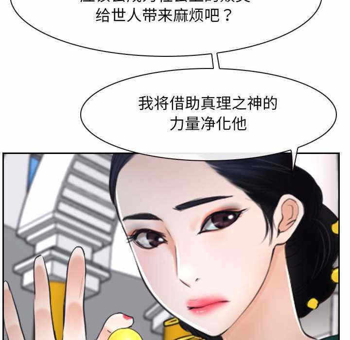 第187张