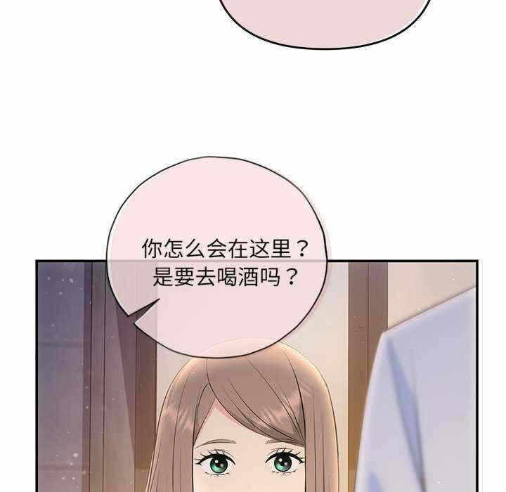 第8张