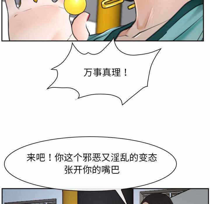第189张