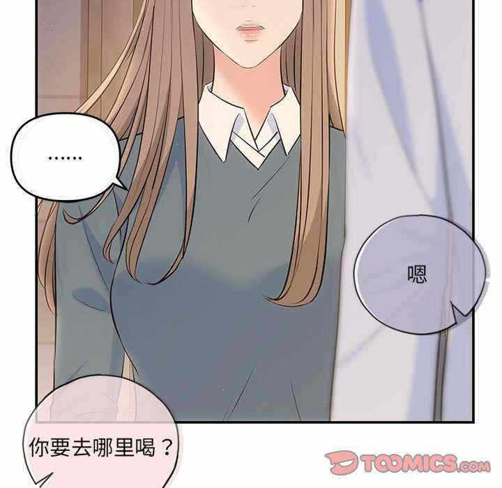 第10张
