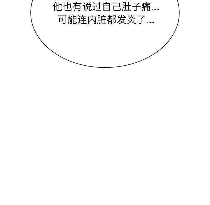 第41张
