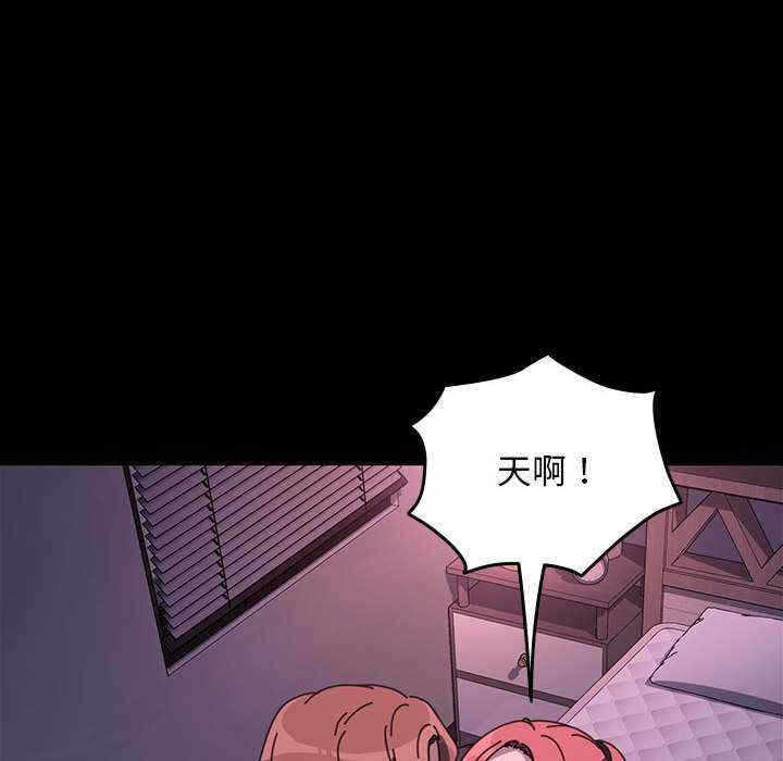 第133张