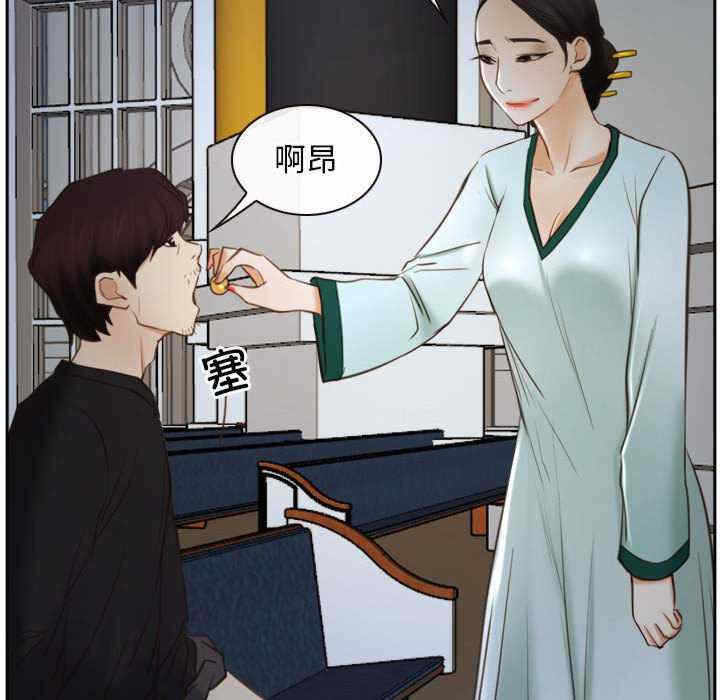 第190张