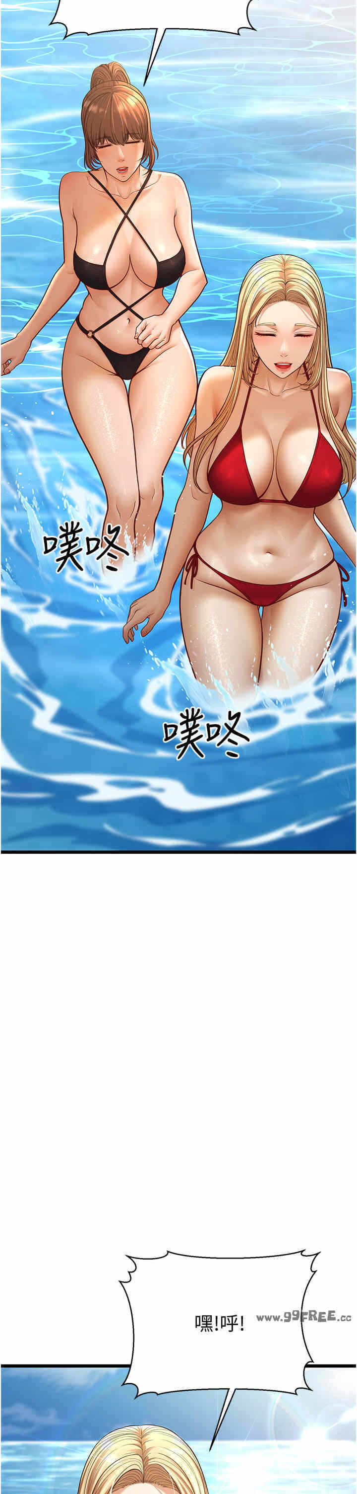 第60张