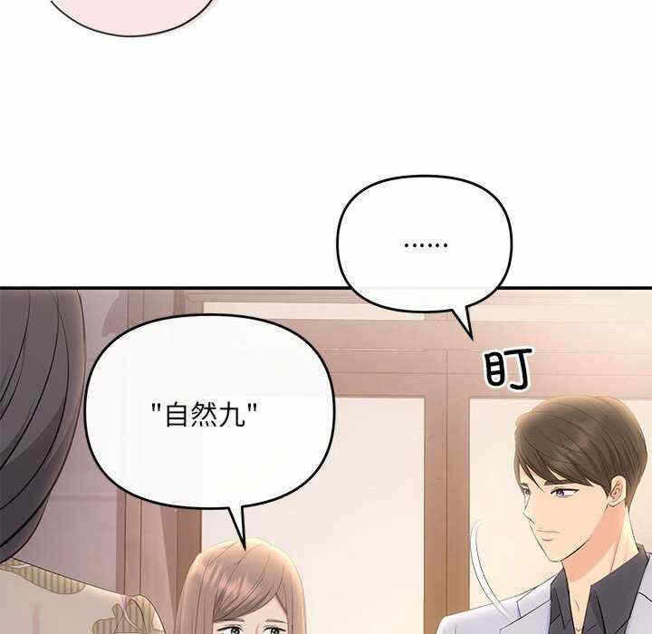 第15张