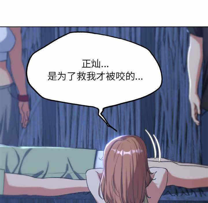 第43张