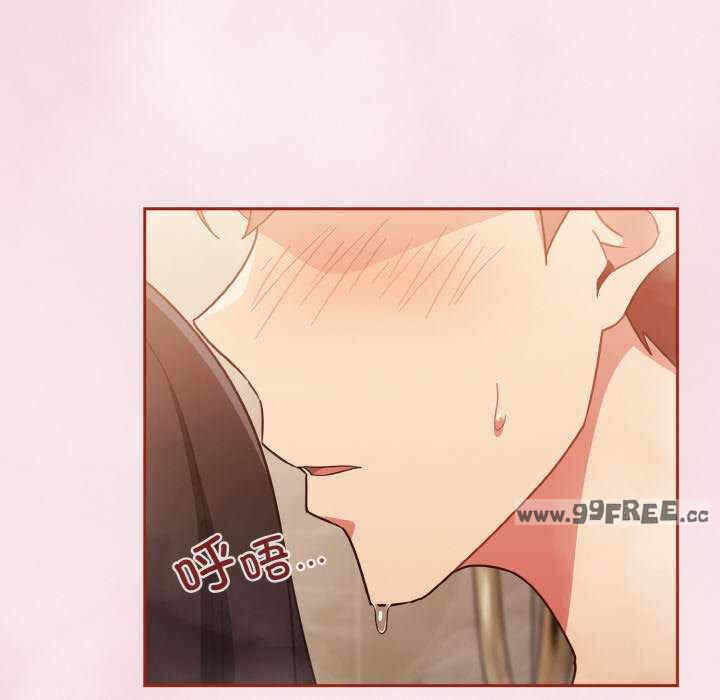 第112张