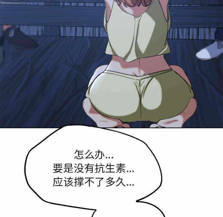 第46张