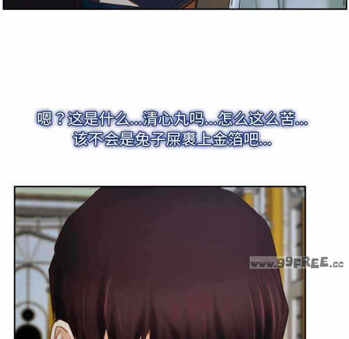 第192张