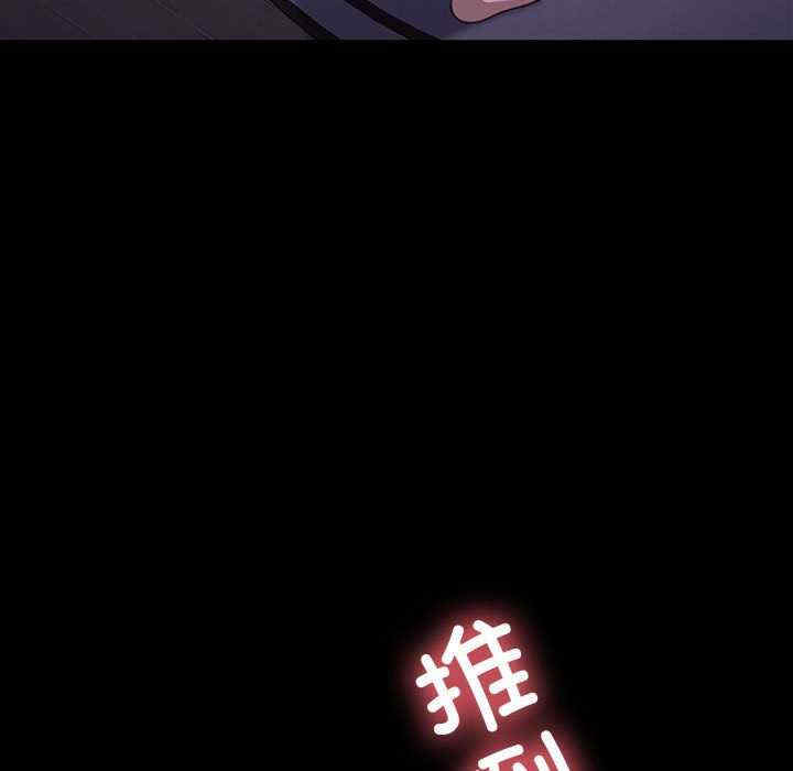 第137张