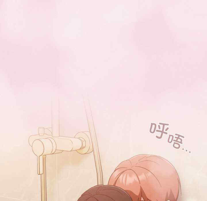 第114张