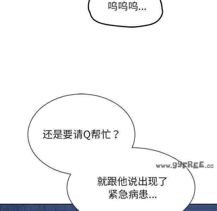 第48张