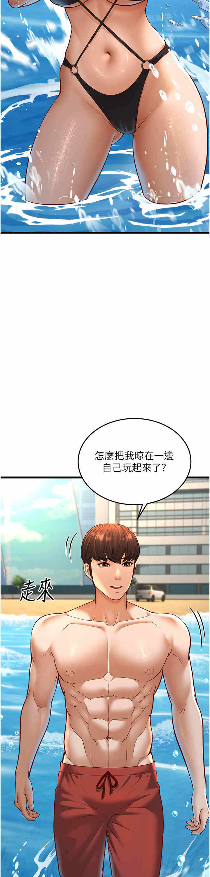 第62张