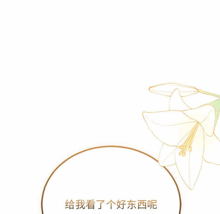 第72张