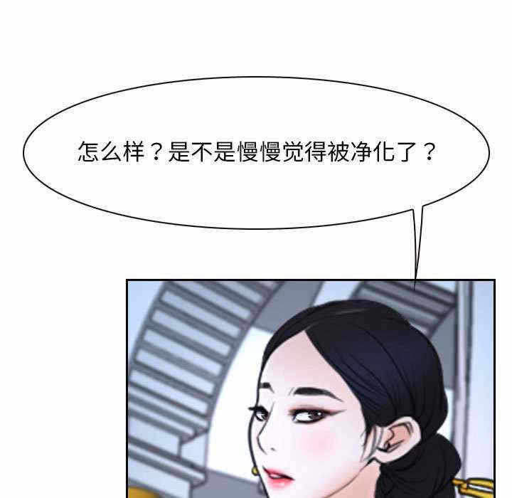 第196张