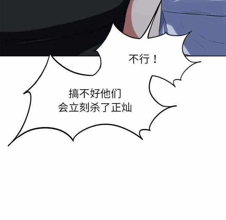 第52张