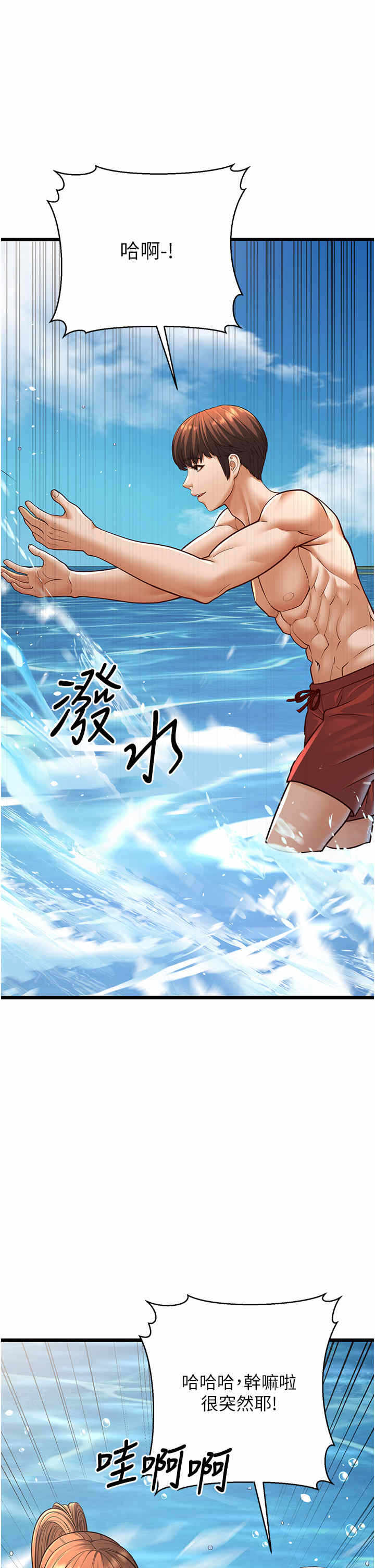 第64张