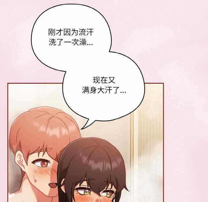 第119张