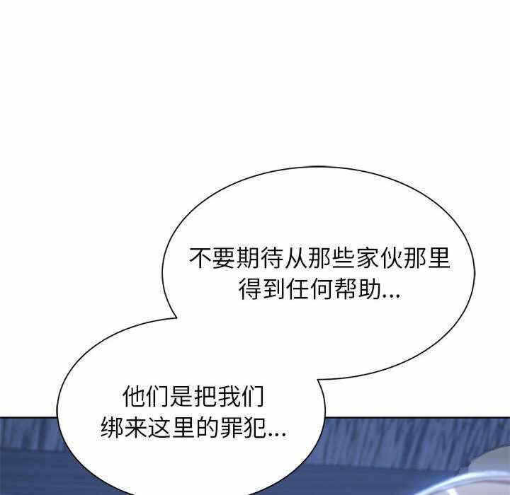 第53张