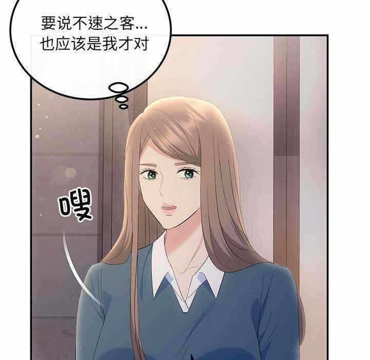 第30张