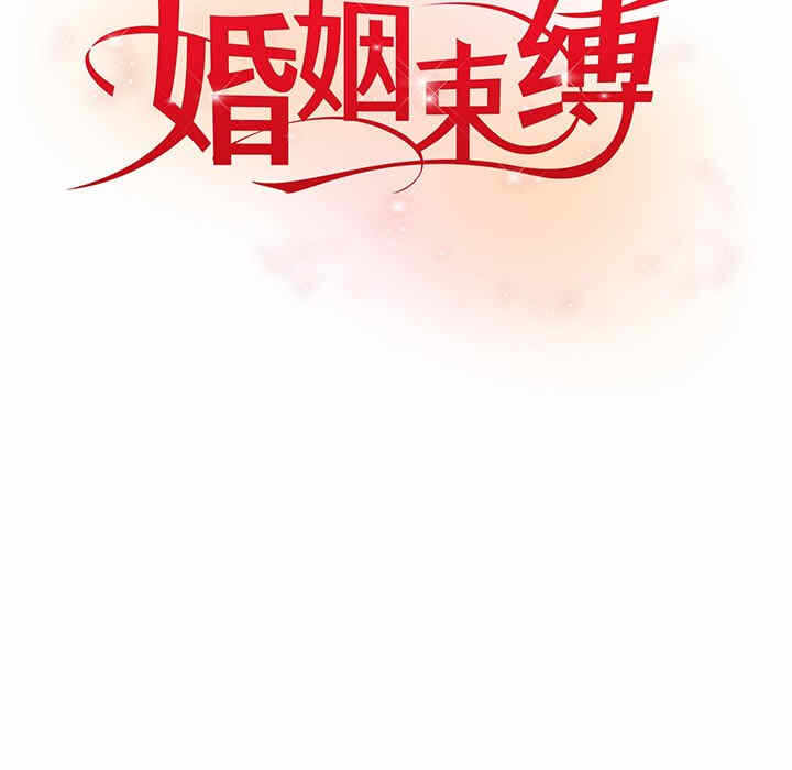 第77张