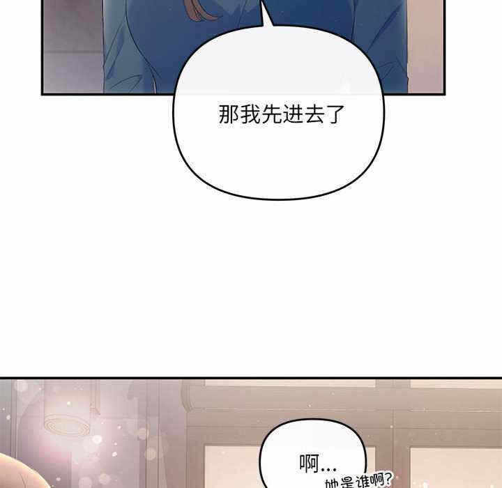 第32张