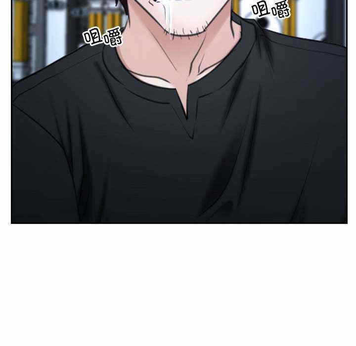 第202张