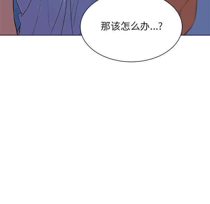 第57张