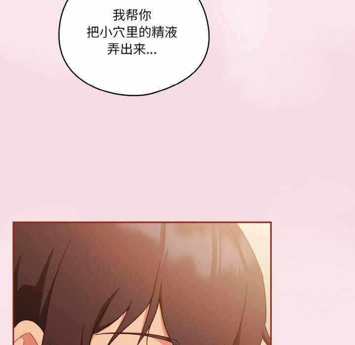 第125张