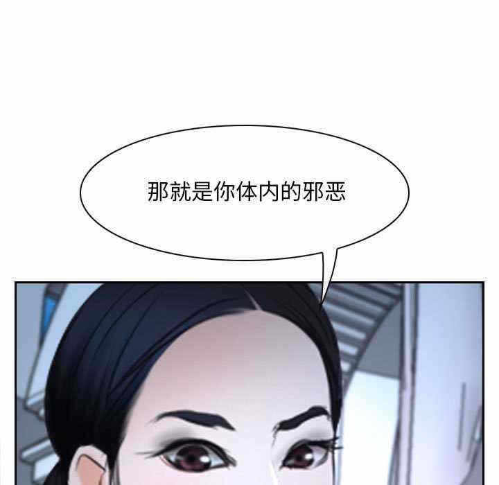 第3张