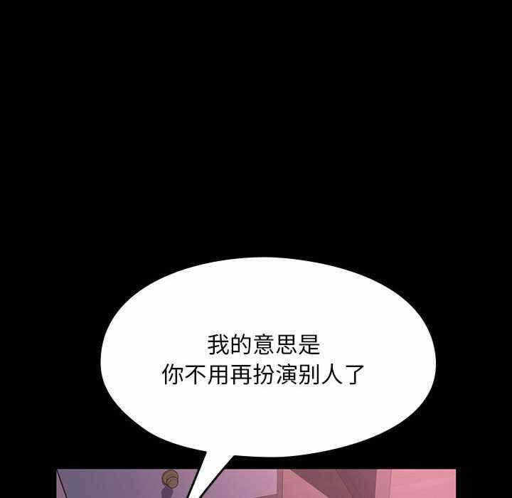 第155张