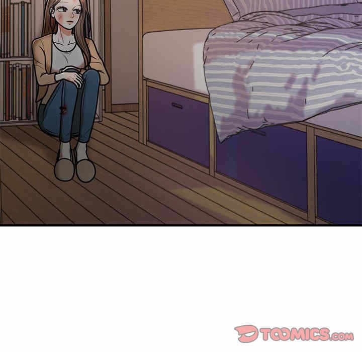 第83张