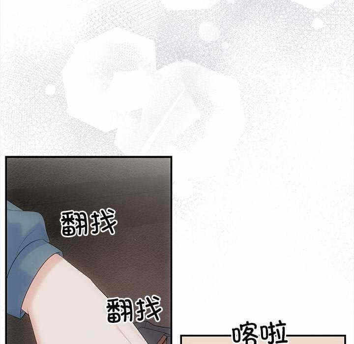 第41张
