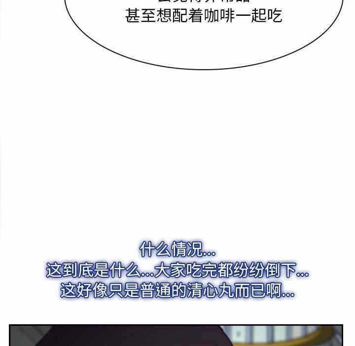 第9张