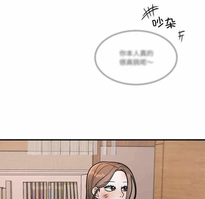 第85张