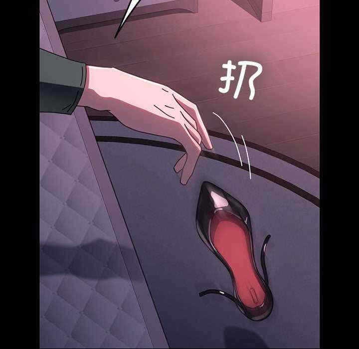 第157张